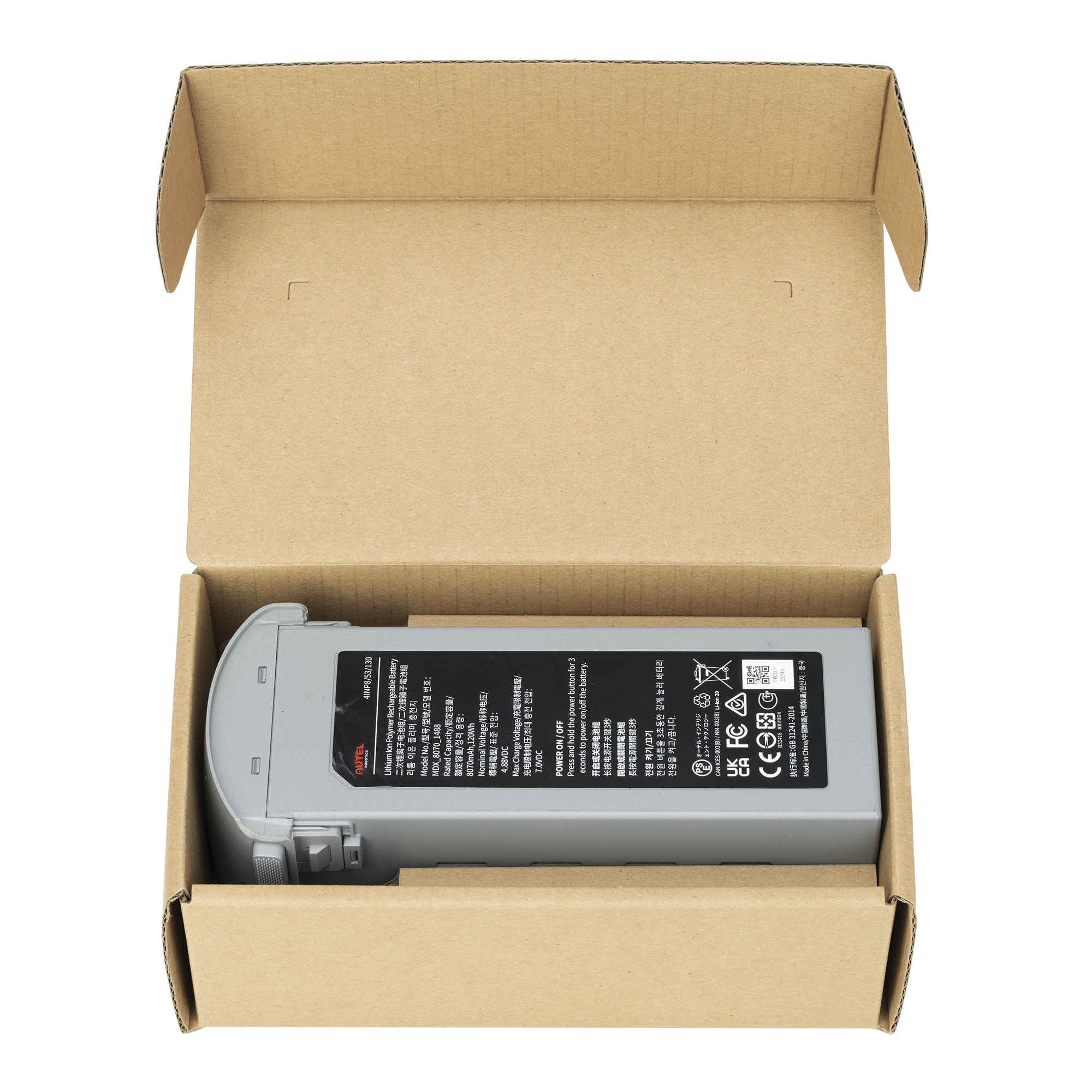 Autel EVO Max - Akku (9248mAh / 136 Wh / 4S 14.76V) – Bild 5 von 22