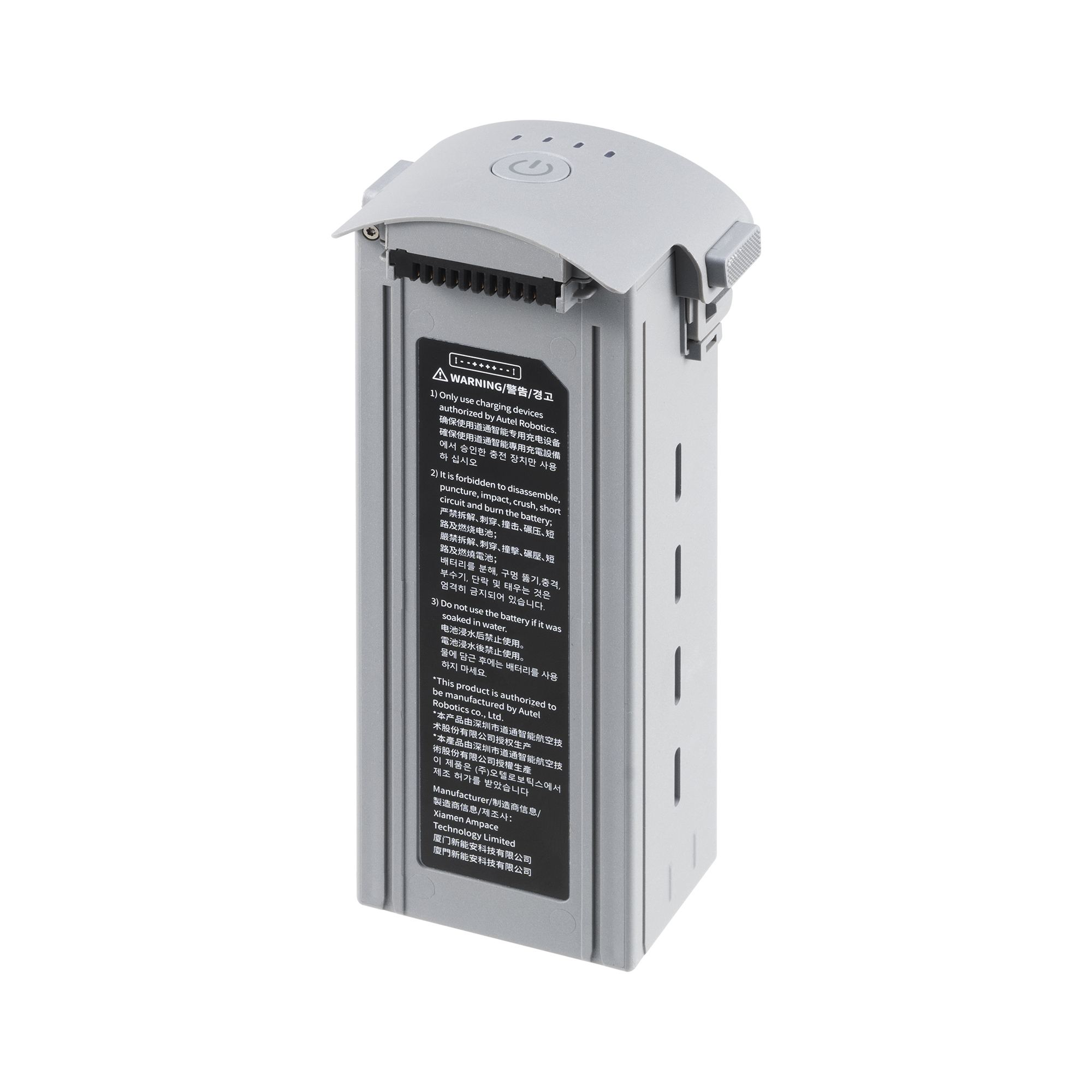 Autel EVO Max - Akku (9248mAh / 136 Wh / 4S 14.76V) – Bild 9 von 22