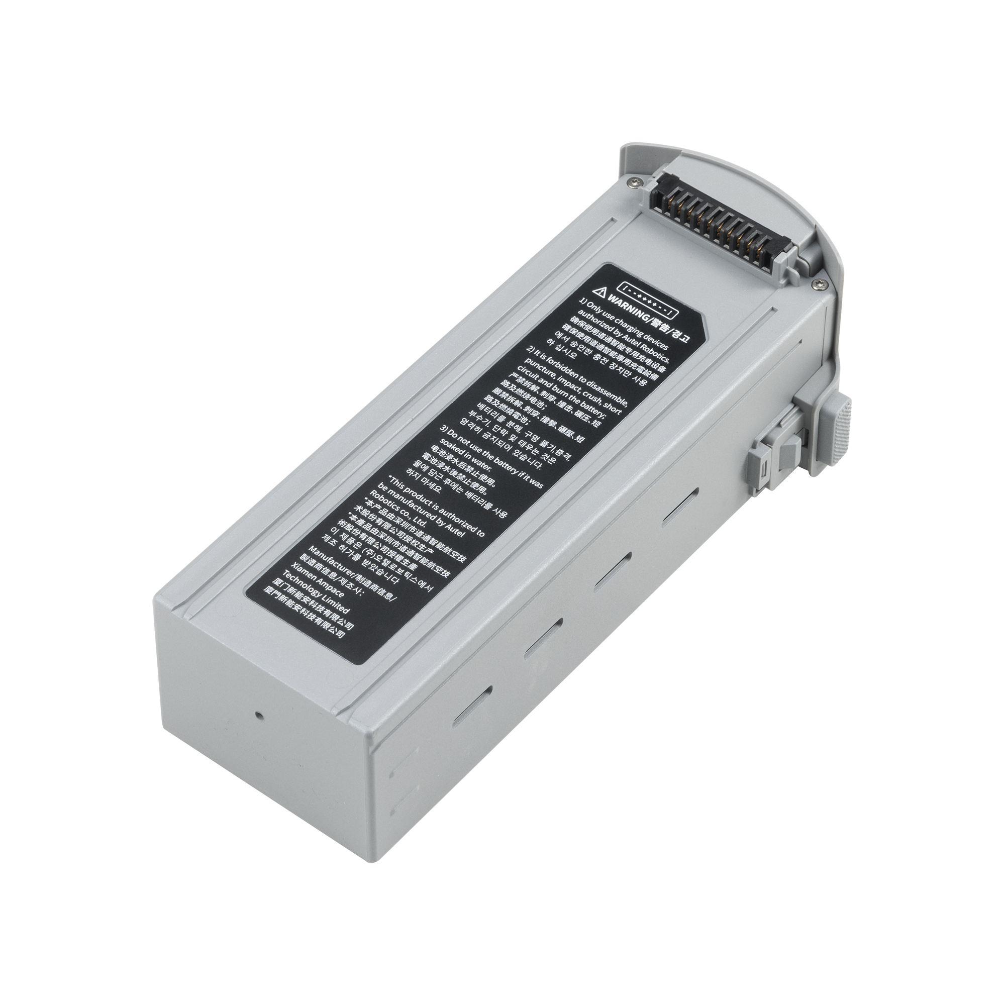 Autel EVO Max - Akku (9248mAh / 136 Wh / 4S 14.76V) – Bild 11 von 22