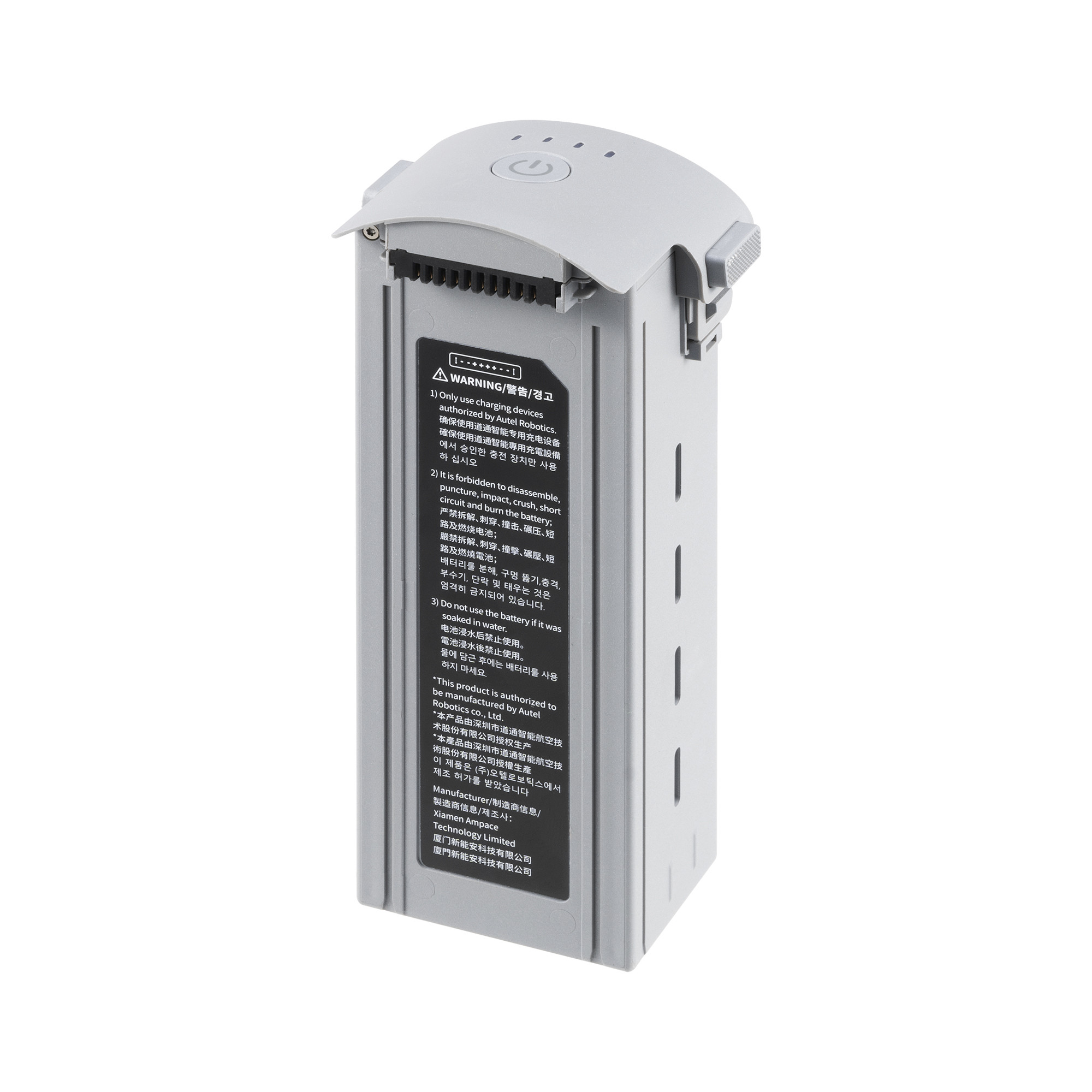 Autel EVO Max - Akku (9248mAh / 136 Wh / 4S 14.76V) – Bild 19 von 22