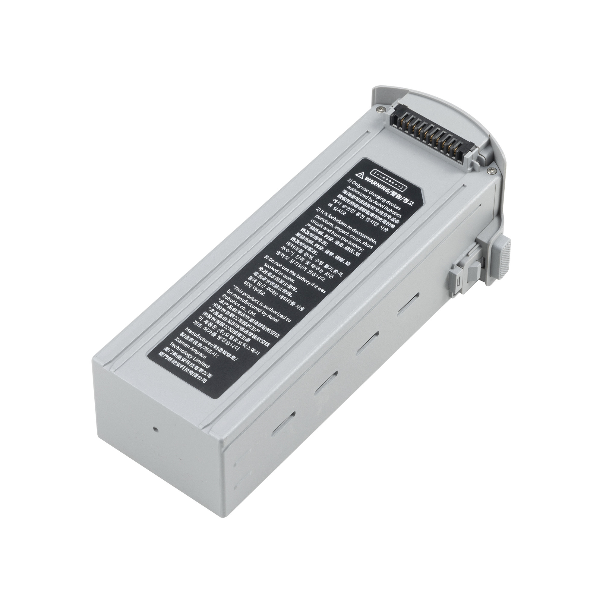 Autel EVO Max - Akku (9248mAh / 136 Wh / 4S 14.76V) – Bild 21 von 22