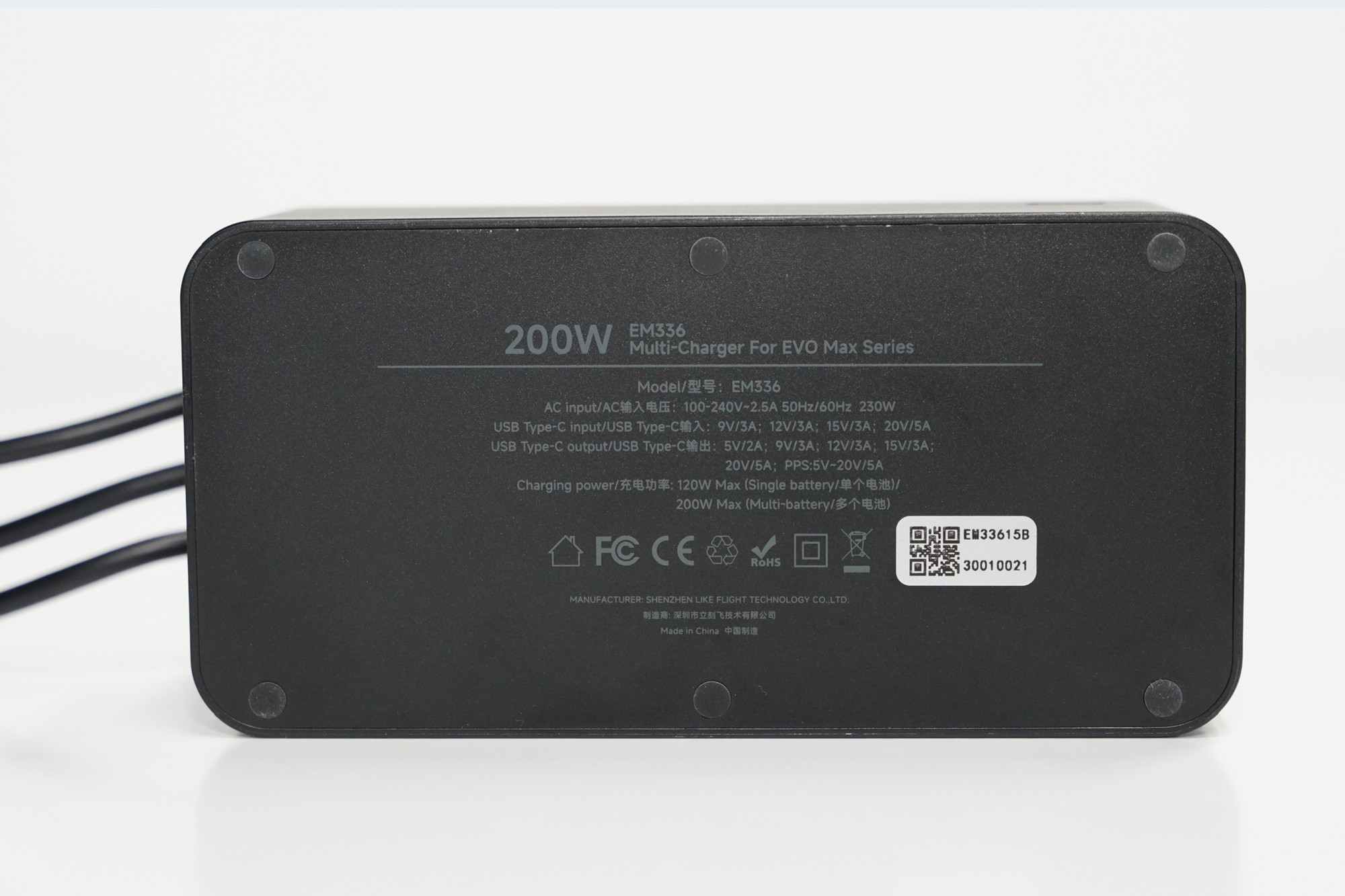Autel EVO Max - 3-fach Multilader (200W) – Bild 10 von 12