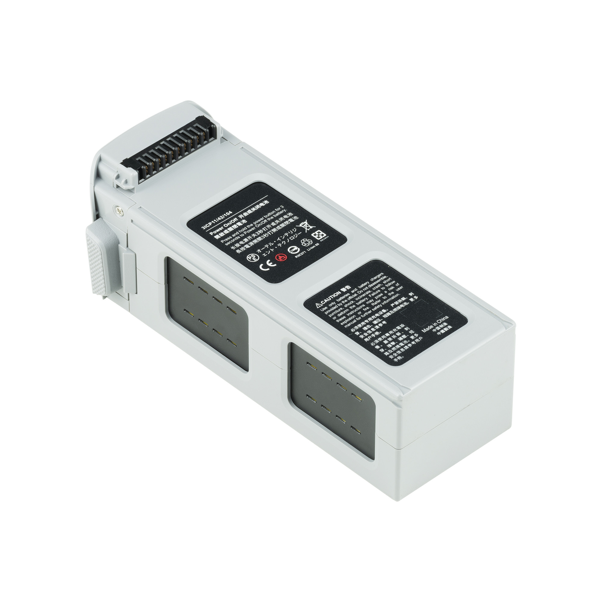 EVO 2 Akku – Bild 4 von 7