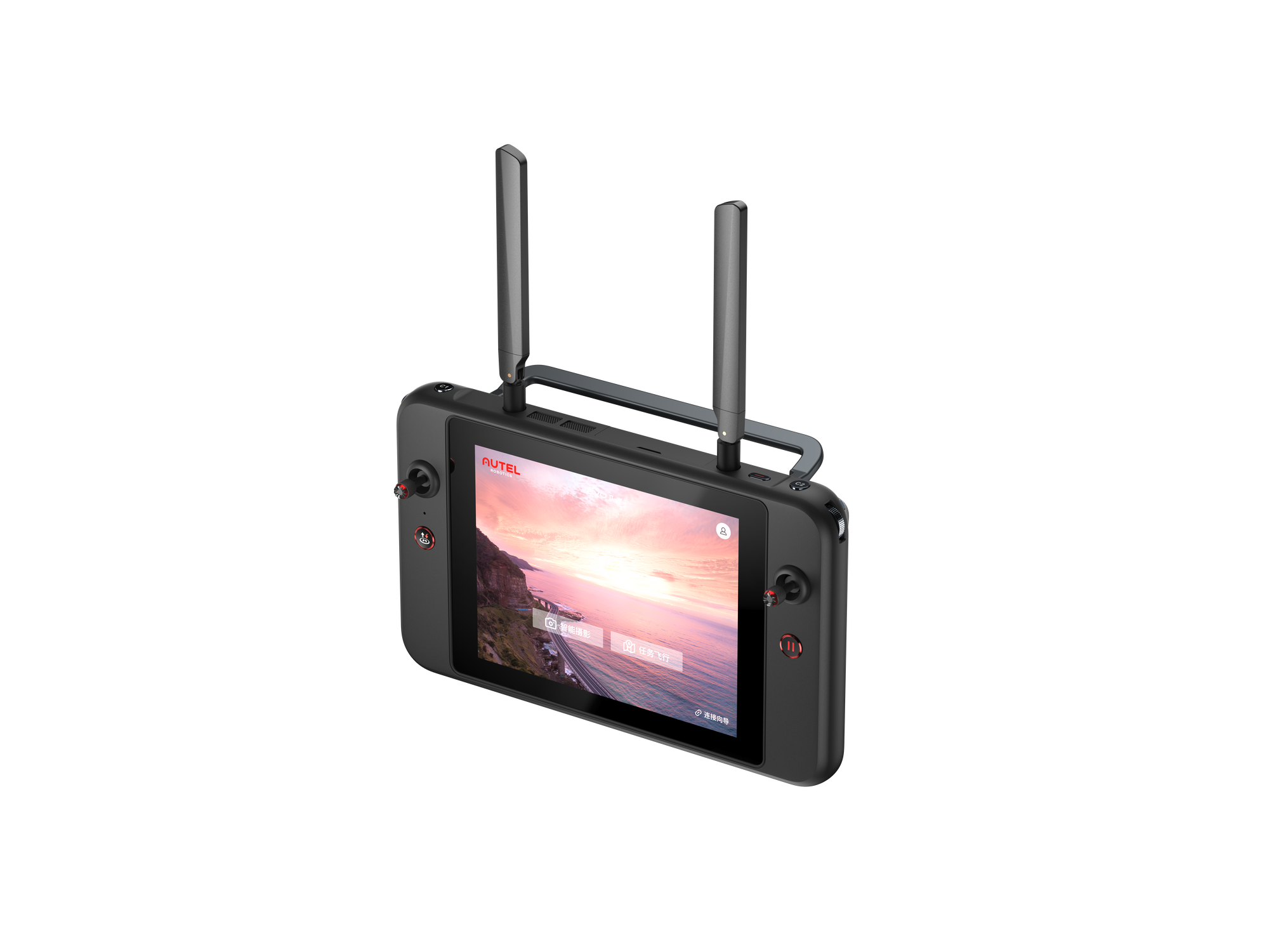 Autel Smart Controller V3 (7,9 Zoll / 2000 Nits) / AMAK 7,9 / LiveDeck V3 – Bild 8 von 13